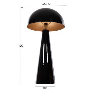 Floor lamp Smush metal in black - rotating shade D50x100hcm, 04, Hm4256