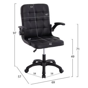Student set 5 pieces Hm21211