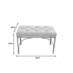 Табуреткa Reigner златни метални крака и дамаска вбежово кадифе 60 X30 X42