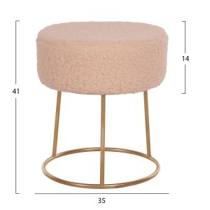 Табуретка Karlo Hm8411,20 букле цвят екрю със златна база D35x41hcm