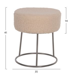 Табуретка Karlo Hm8411,23 букле цвят бял със сребърна база D35x41hcm