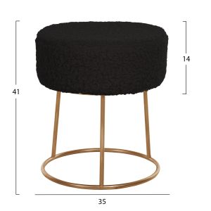 Табуретка Karlo Hm8411,24 букле цвят черен със златна база D35x41hcm