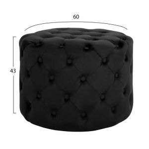 Табуретка Kassie тип Chesterfield Hm8406,04
