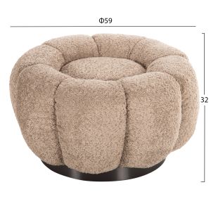 Табуретка Kripp Hm9602,08 бежово букле с черна метална база D60x31hcm