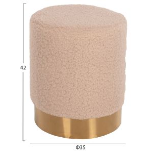Табуретка Levy Hm8408,20 букле цвят екрю D35x42hcm