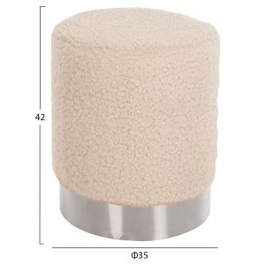Табуретка Levy Hm8408,23 букле бял цвят D35x42hcm