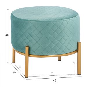 Табуретка Sinta Hm8638,07 светло зелена 42x42x38cm