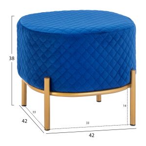 Табуретка Sinta Hm8638,08 плюшена в син цвят със златна метална основа 42x42x38cm