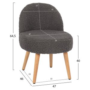 Табуретка Yasmine Hm8395,21 с ниска облегалка- букле сив цвят с дървени крака 47x46x64,5hcm