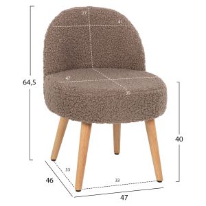 Табуретка с ниска облегалка Yasmine Hm8395,25 светло кафяво букле 47x46x64,5hcm