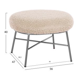 Табуретка с подлакътник Trudi Hm8640,23 бяло букле и сребърна метална основа 56x47x40cm