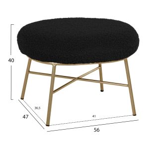 Табуретка с подлакътник Trudi Hm8640,24 черно букле и златна метална основа 56x47x40cm