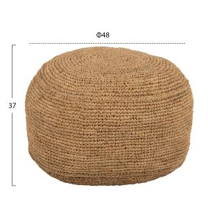 Табуретка-пуф от естетвени палмови листа Aoni Hm7828 D48x37cm
