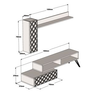 Тв секция Hm9518,04 меламин в цвят орех и бяло 150x37,2x37,8hcm