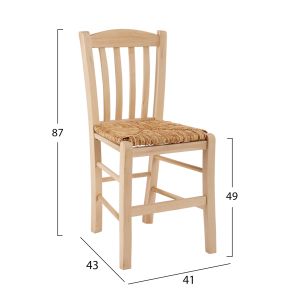Traditional chair with straw unpainted Hm10376.02
