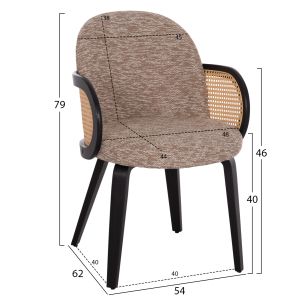 Трапезарен стол Becker Hm18246.03 шперперд в черно - плат в кафяво 54x62x79всм.