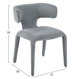 Трапезарен стол Bien Hm18361.01 светло сив плат 49.5x55.5x76всм.