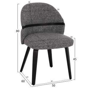 Трапезарен стол Dekker Hm18249.02 шперплат в черно - плат в сиво 50x60x80всм.