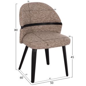 Трапезарен стол Dekker Hm18249.03 шперплат в черно - плат в кафяво 50x60x80всм.