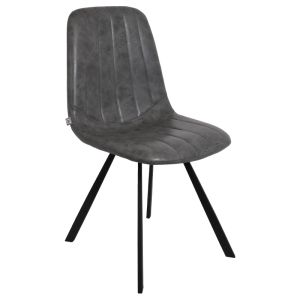 Трапезарен стол Fl4975 сив изкуствена кожа 45x45x90см
