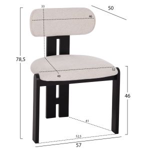 Трапезарен стол Karvo Kall Winsor Hm18252.02 дамаска в кремаво бяло - дърво в черно 57x50x78.5всм.