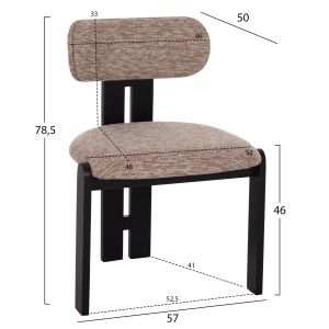 Трапезарен стол Karvo Kall Winsor Hm18252.03 дамаска в кафяво - дърво в черно 57x50x78.5всм.