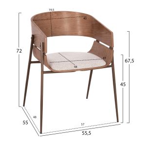 Трапезарен стол Krill Hm18254.01 шперплат в бяло - металични крака в меден цвят 55.5x55x72всм.