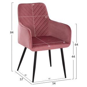 Трапезарен стол Latrell Hm8582.12 прашно розово кадифе с черни метални крака 54x57x84всм.