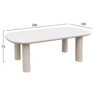 Трапезарна маса Kiora Hm6597.02 бежова фибро цимент 200x100x75всм.