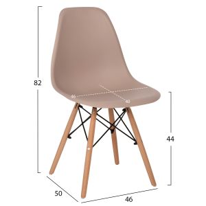 Трапезарни столове 2 бр. Twist HM8460.55 капучино Pp - букова дървесина 46x50x82hсм.