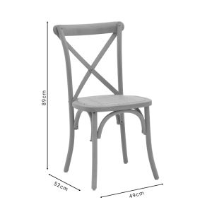 Трапезен градински стол Dylon орех седалка от естествен ратан 48x52x89cm