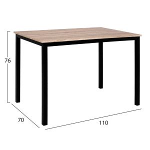 Dining set 5pcs Panya Hm21114 table and 4 chairs with beige damask
