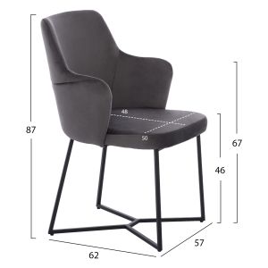 7-piece dining set, Mdf table with walnut veneer and grey velvet chairs. Hm10638