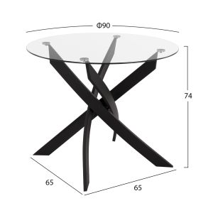 Dining set 5 pieces Hm11095.01 table with tempered glass D90x74hcm 4 chairs gray velvet