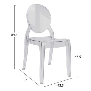 Dining set 7 pieces - Aether table - 2 chairs with armrests 4 chairs Aramis Hm11959