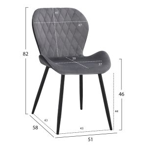Трапезен стол Adalyn Hm8729,01
