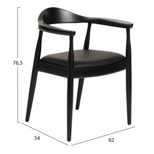 Трапезен стол Ador .02 каучуково дърво и Pu-черно 62x54x76.5hcm Hm9948