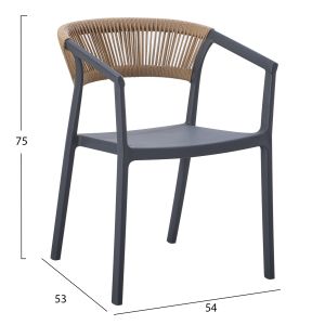 Dining chair Bogi HM6240.10 gray with beige Pp rope 55x53.5x74hcm.