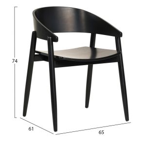 Трапезен стол Canop .02 масивно дърво ясен в черен цвят 56.5x61x74hcm Hm9950
