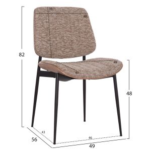 Трапезен стол Conti Hm9983.01 черен метал - кафяв плат 49x56x82всм.