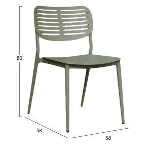 Трапезен стол Hilliard Hm6645.07 алуминий в маслинено зелен цвят 44.5x58x80hcm
