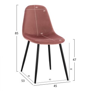 Dining chair Leonardo plush Hm00100,02