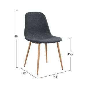 Трапезен стол Leonardo сив текстил Hm00100,10