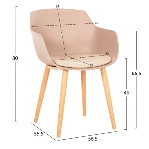 Dining chair Lucie cappuccino Pp - metal legs in wood color 56x55.5x80hcm, 11, Hm8242