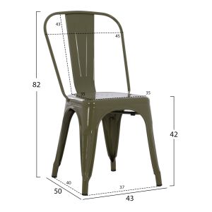 Трапезен стол Melita- Relix Pro Hm8641.43 метал в тъмно маслинено зелено 43x50x82hcm.