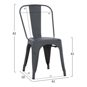 Трапезен стол Melita-pro Relix Hm8641.50 метал в сиво 44x47x84.5hcm.