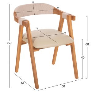 Rimini dining chair made of teak wood in natural color - with beige rope and Pu seat 60x61x75.5hcm Hm9867.07