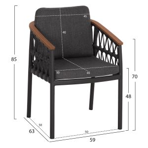 Dining chair Stream Hm6427.01 dark gray aluminum strap with rope and olefin fabric 59x63x85cm.
