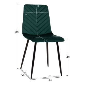 Трапезен стол зелено кадифе и черни метални крака Latrell Hm8587,03 43x54x88cm