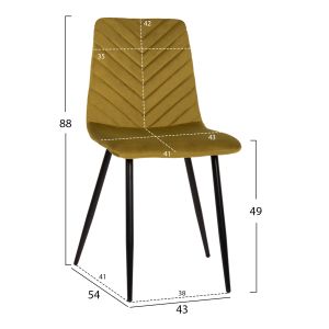 Трапезен стол кадифе горчица и черни метални крака Latrell Hm8587,07 43x54x88cm